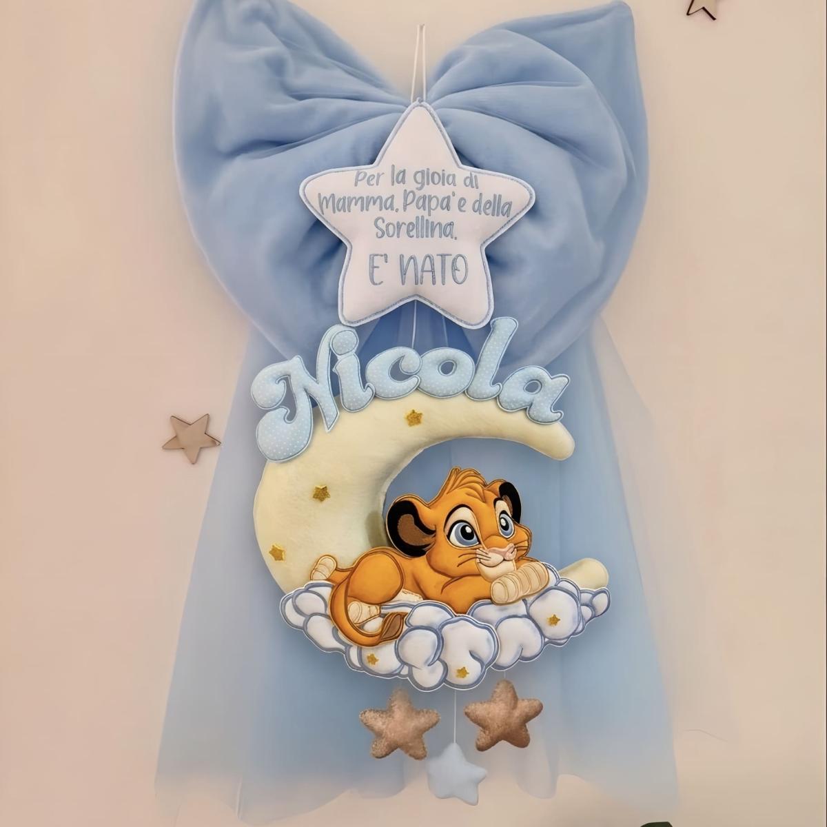 Fiocco nascita personalizzato