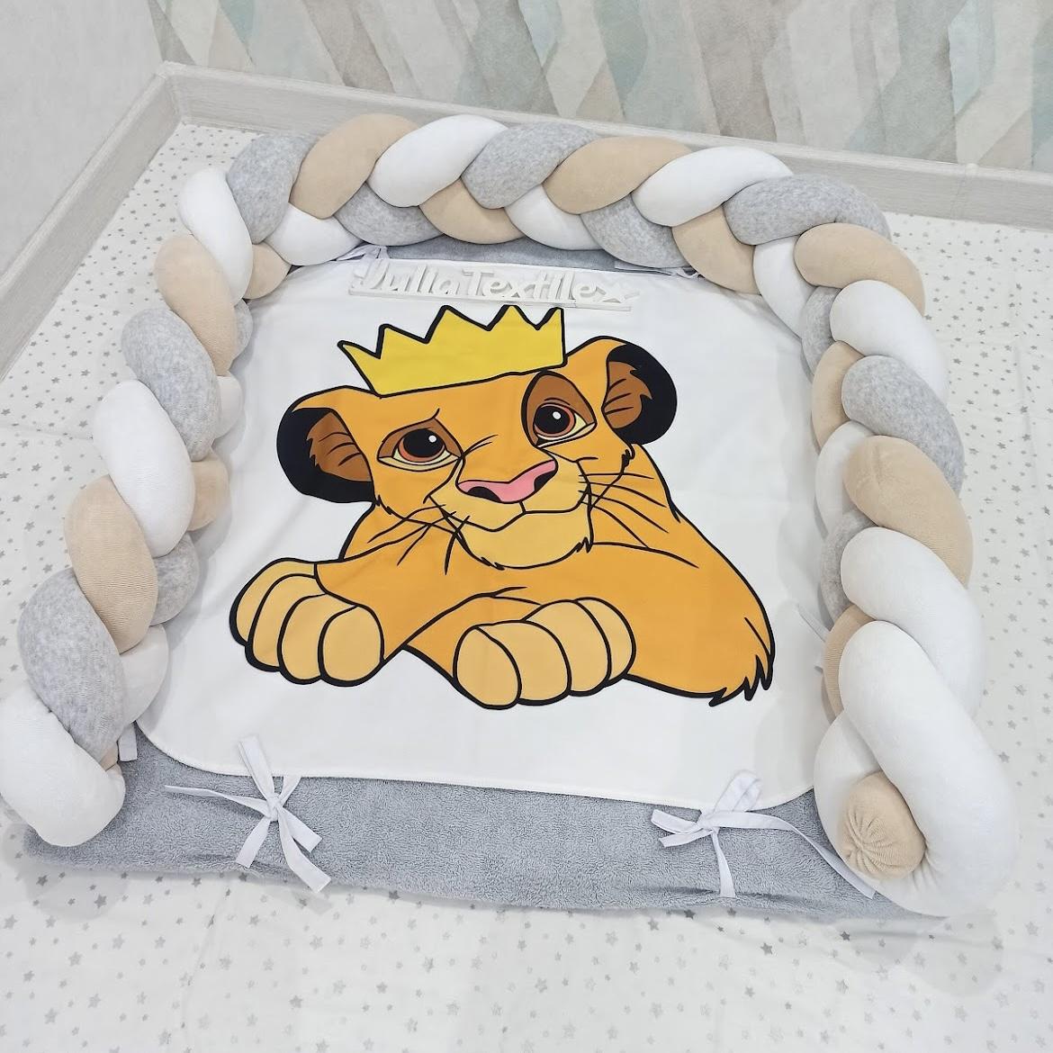Changing mat with white beige gray lion king print