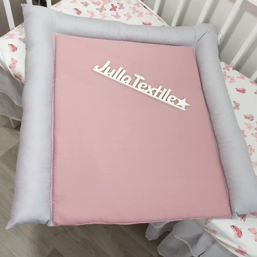Classic antique pink gray changing table