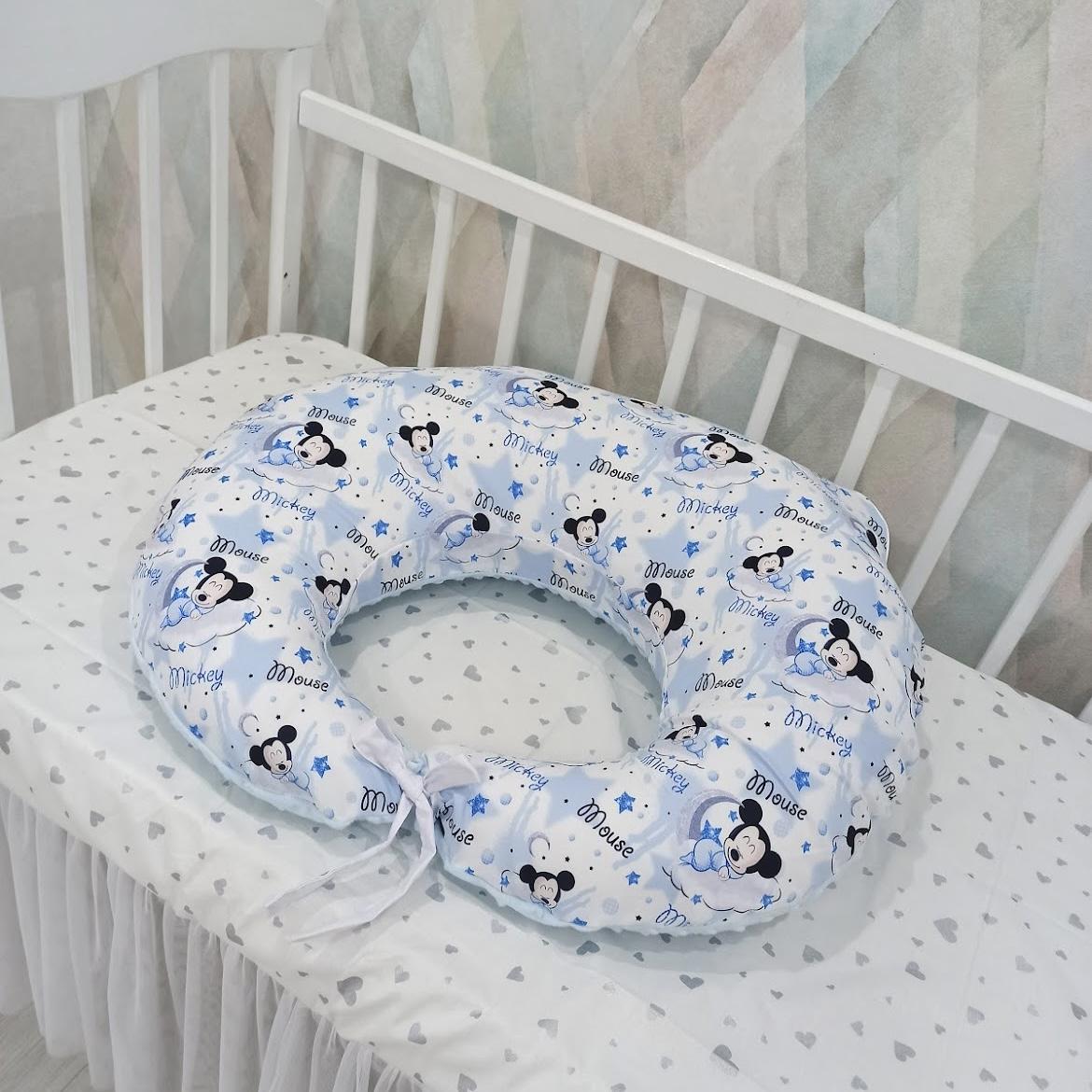 Cuscino allattamento Mickey blu bianco