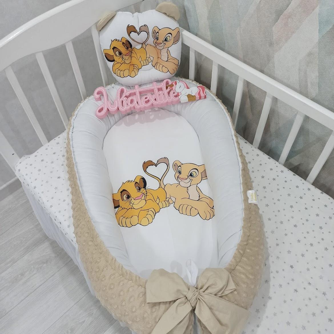 Reducer with Simba and cream beige nala print