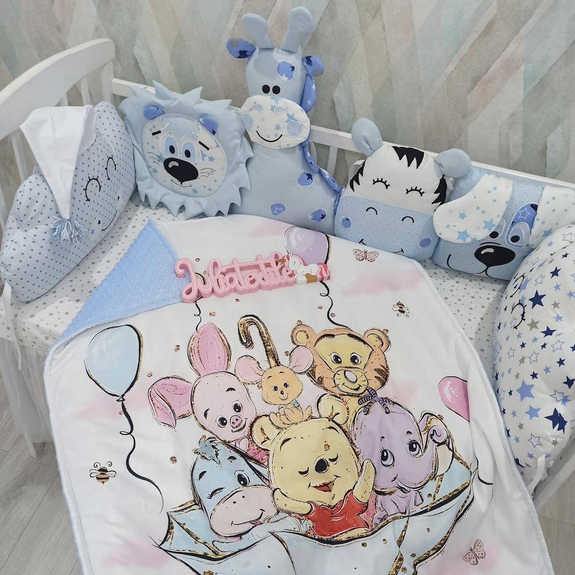 Colorful blue Winnie the Pooh character cushion set