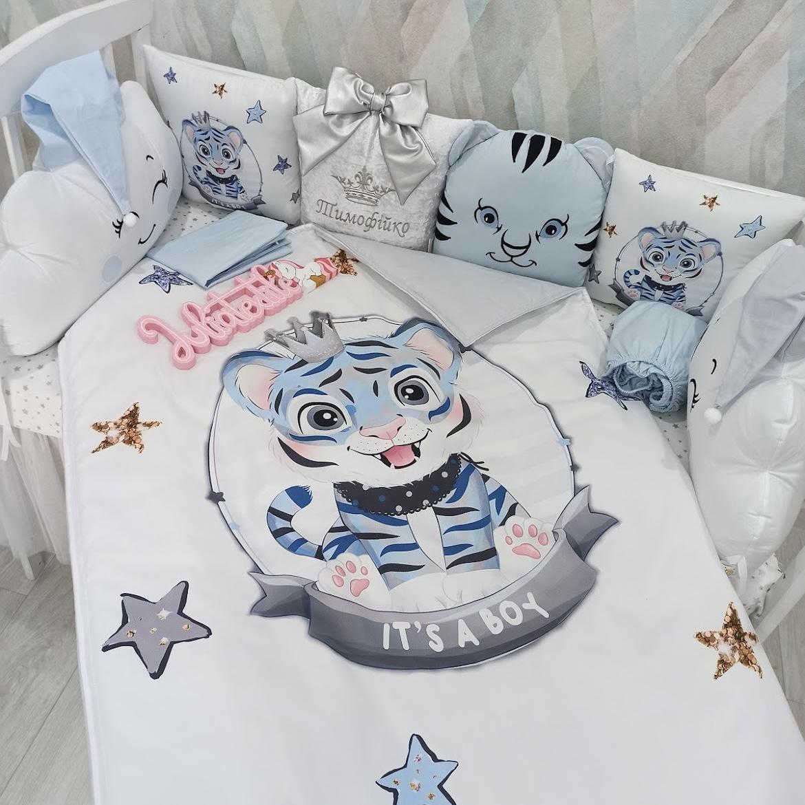 Blue and white tiger character cushion set