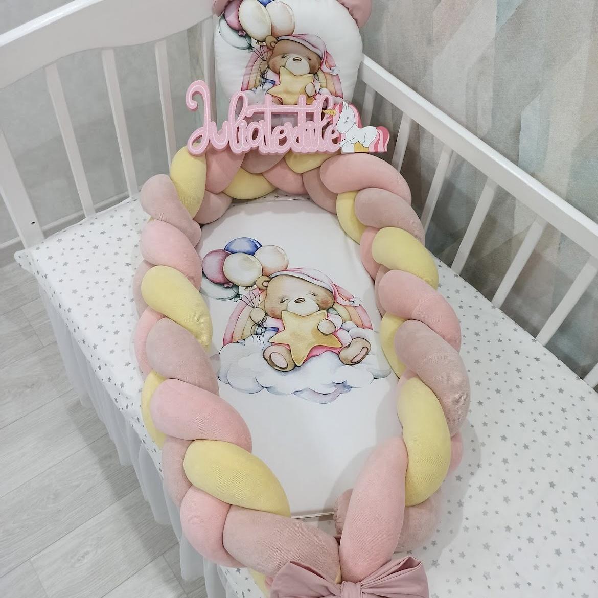 Braided reducer with teddy bear print and pink cream balloons
