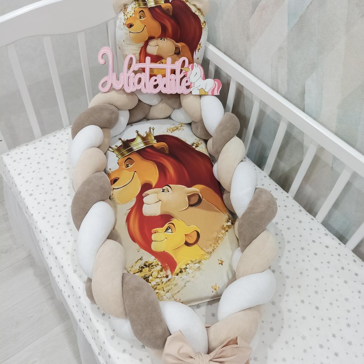 Braided reducer 2/1 with white turtle dove lion king family print