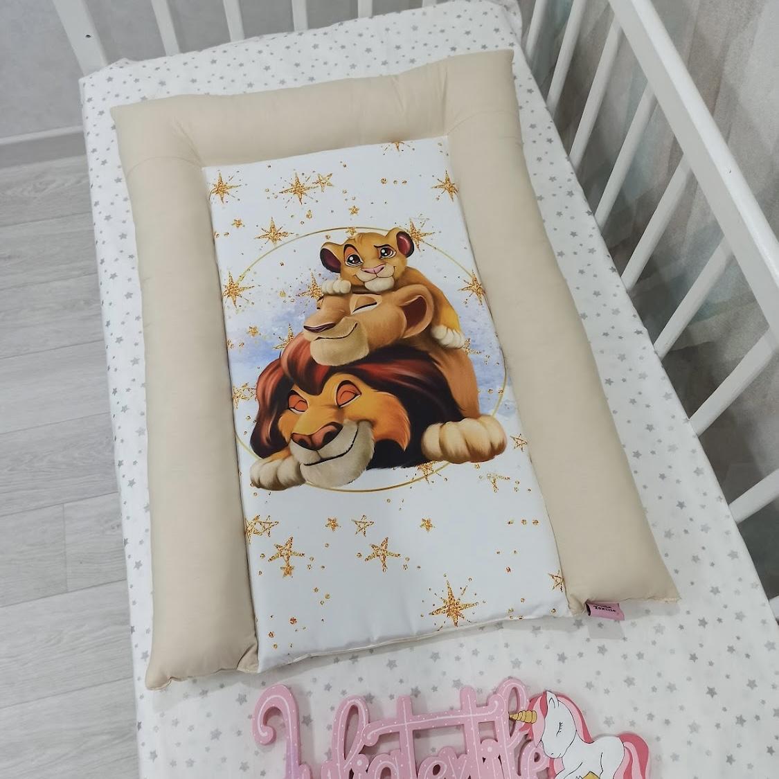 Changing mat with beige white lion king family print